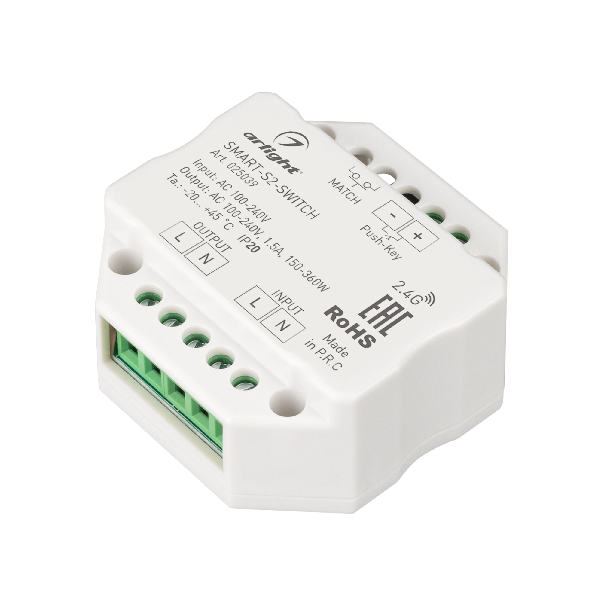 Контроллер-выключатель SMART-S2-SWITCH (230V, 1.5A, 2.4G) (Arlight, IP20 Пластик, 5 лет) - Изображение