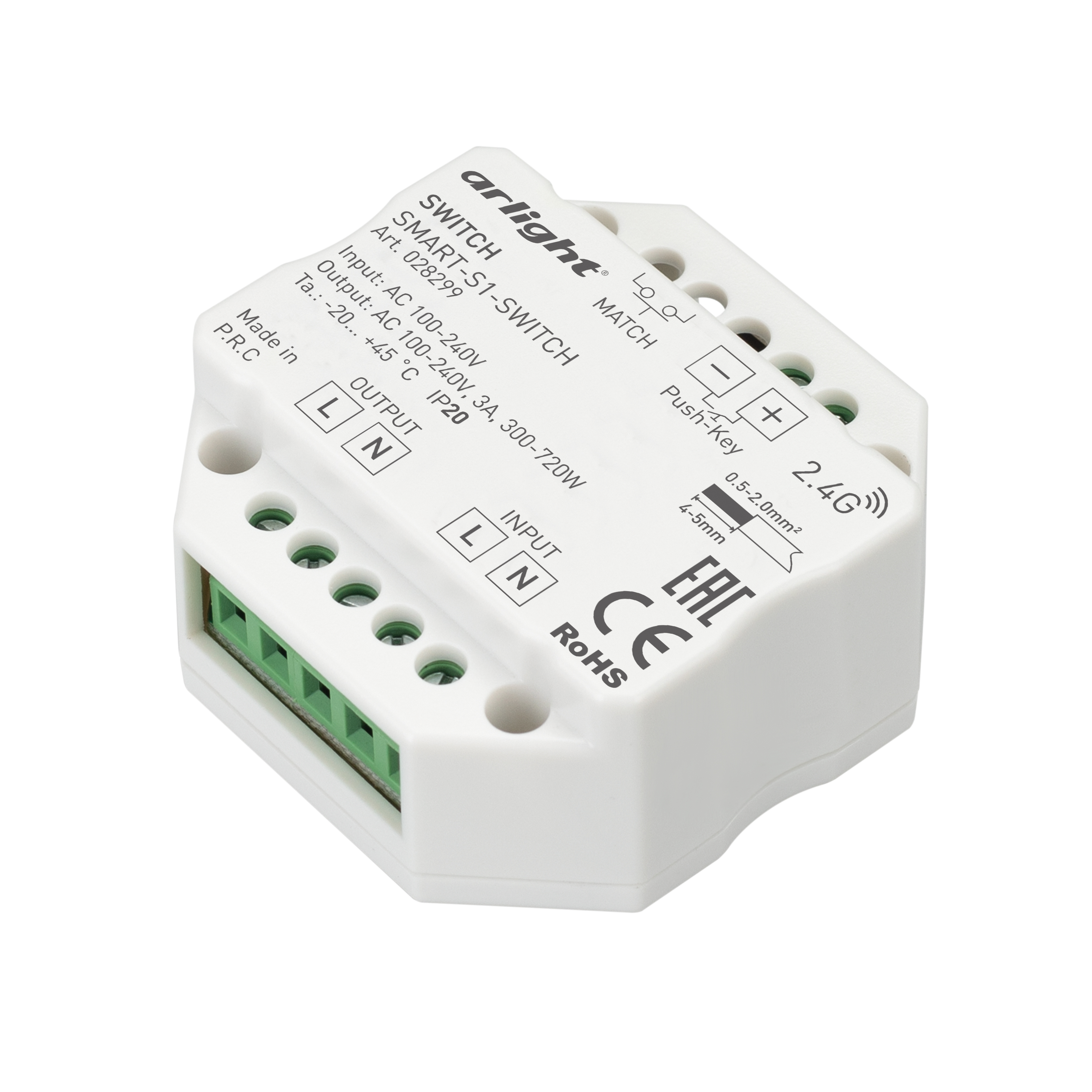 Контроллер-выключатель SMART-S1-SWITCH (230V, 3A, 2.4G) (Arlight, IP20 Пластик, 5 лет) - Изображение