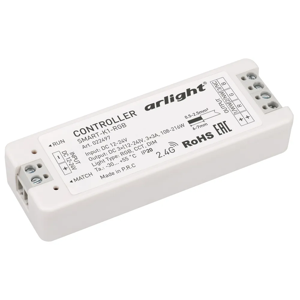 Контроллер SMART-K1-RGB (12-24V, 3x3A, 2.4G) (Arlight, IP20 Пластик, 5 лет) - Изображение
