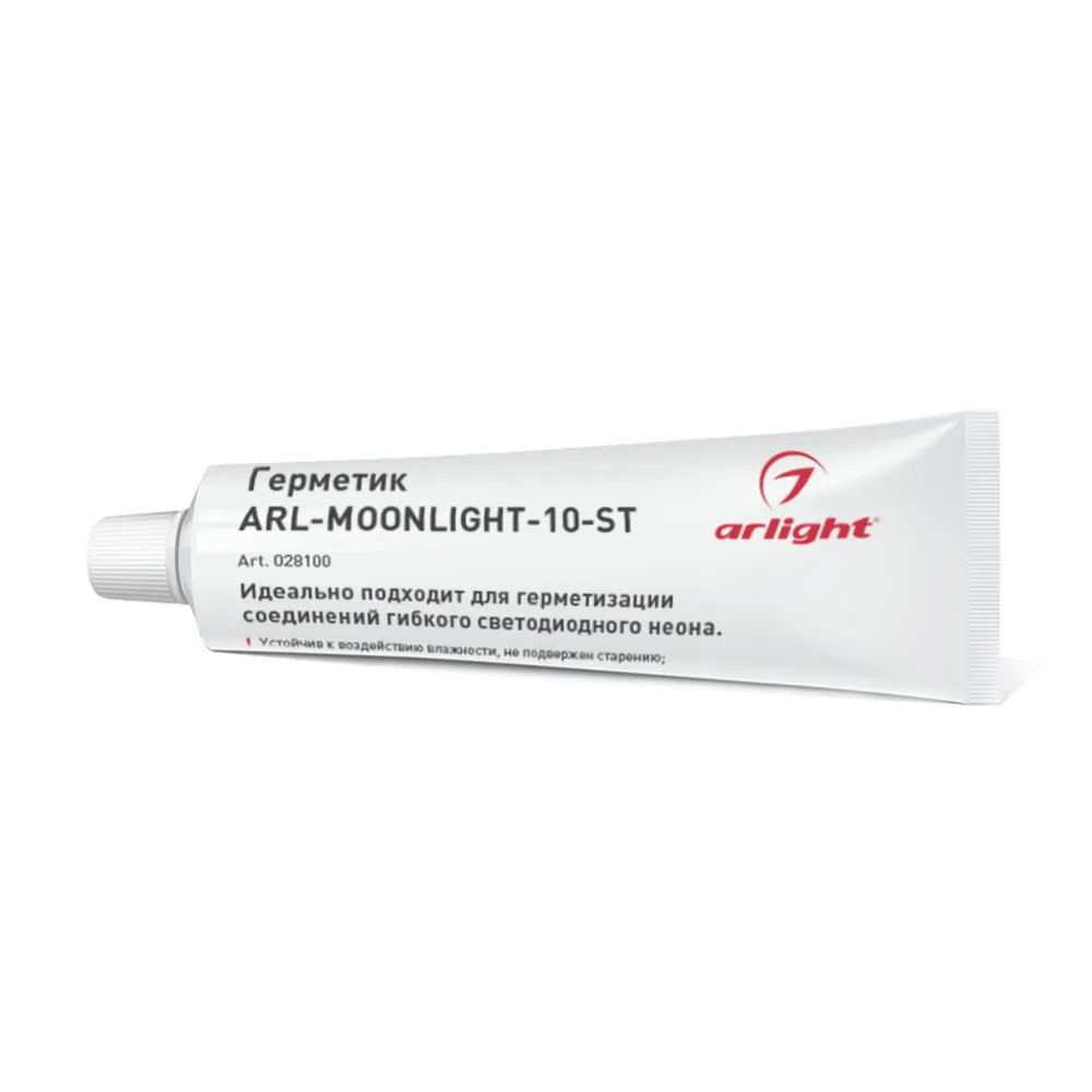 Герметик ARL-MOONLIGHT-10-ST (Arlight, -) - Изображение
