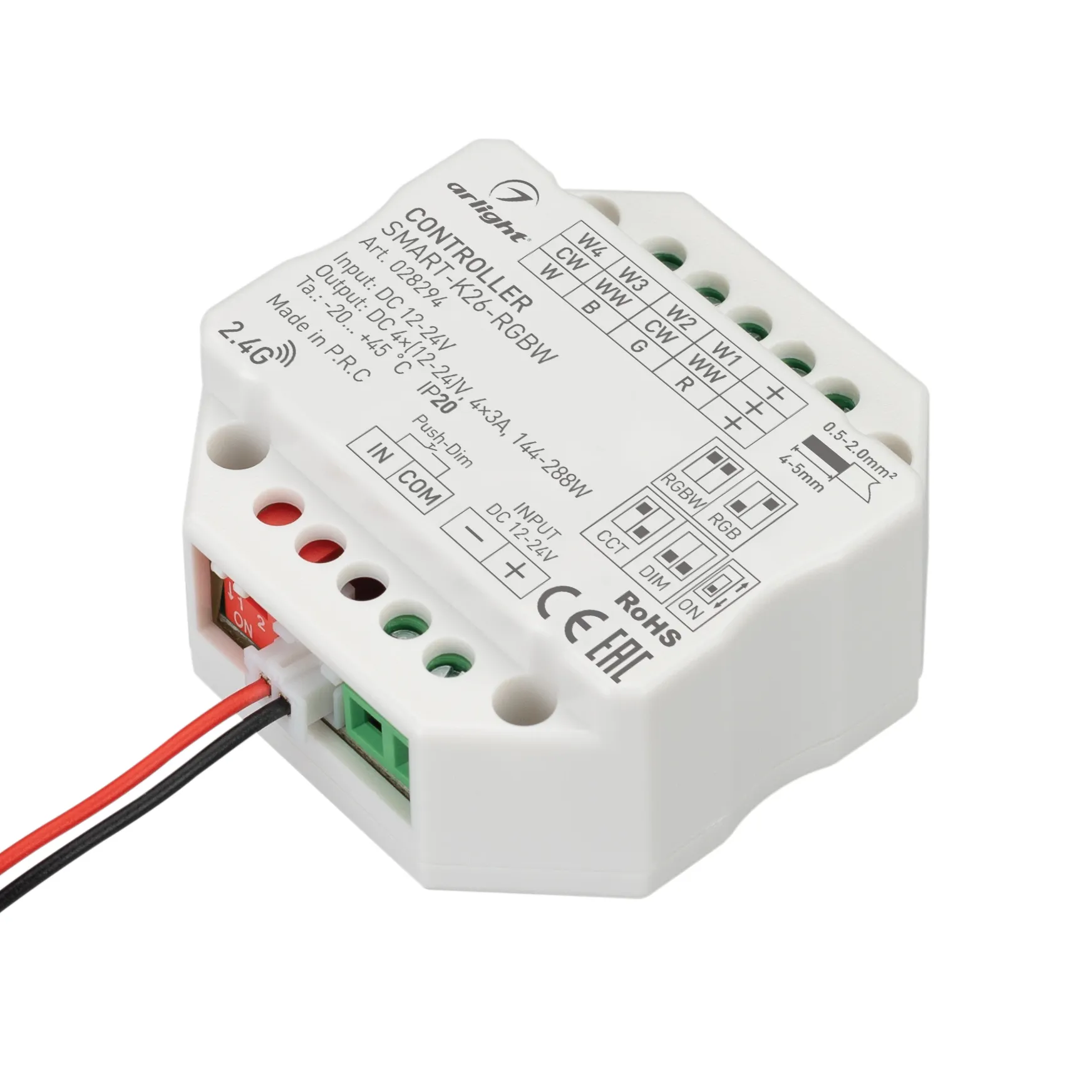 Контроллер SMART-K26-RGBW (12-24V, 4x3A, 2.4G) (Arlight, IP20 Пластик, 5 лет) - Изображение