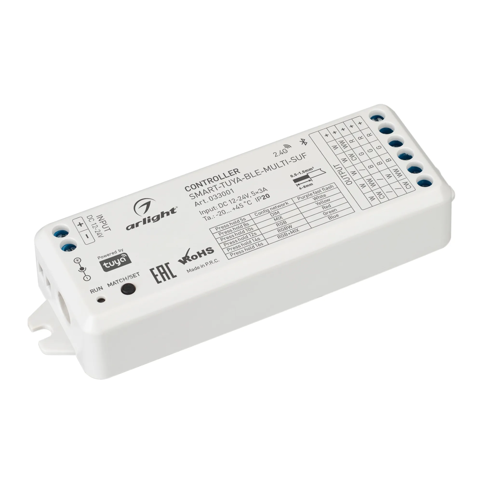 Контроллер SMART-TUYA-BLE-MULTI-SUF (12-24V, 5x3A, RGB-MIX, 2.4G) (Arlight, IP20 Пластик, 5 лет) - Изображение
